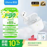 魅蓝魅族Blus mini2 真无线蓝牙耳机半入耳式 2.8g超轻舒适佩戴 入耳检测+EQ音效适用苹果16华为/小米