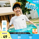 安踏童装儿童t恤男女童海绵T夏季新款纯棉舒适吸汗青少年短袖12-16岁 【店长推荐】纯净白-4 165 cm