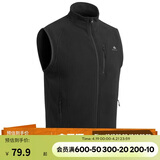 迪卡侬男士秋冬马甲MH120户外保暖摇粒绒拉链背心黑色3XL 1406399