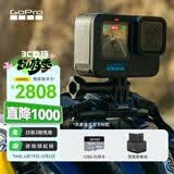 GOPRO HERO12 Black防抖运动相机 增强续航 防水相机 vlog潜水滑雪摄影摄像【单机+增强双充+128G】