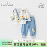 欢喜小熊男宝宝套装秋季外出纯棉A类小童春秋分体上衣裤子两件套婴儿衣服