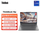 ThinkPad【国家补贴15%】联想ThinkBook 设计师系列16p  AI创作DeepSeek14代酷睿i9 32G 1T RTX4060 3.2K