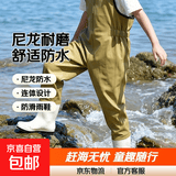 儿童尼龙连体下水裤幼儿园玩水衣服小孩赶海防水雨裤雨鞋男女童 儿童卡其色【尼龙面料】耐磨舒适 37/38(鞋内长23厘米)