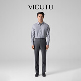 威可多（VICUTU）【小垂裤】 男士经典商务单西裤羊毛垂感百搭通勤长裤 灰色 32