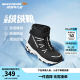 Skechers斯凯奇儿童绒绒靴雪地靴保暖男童棉鞋防寒加绒高帮女童靴660092L 男童/黑色/白色/BKW 35