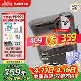 蓓慈(beici)泡脚桶杀菌足浴盆自动加热按摩暖脚洗脚盆足浴桶送父母送长辈男女友生日礼物M2Pro