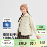 巴拉巴拉【商场同款】儿童轻薄羽绒马甲男女童外套2025新款冬装三防上衣服