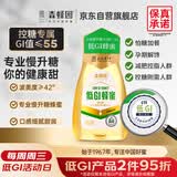 森蜂园慢升糖低GI蜂蜜250g挤压瓶控脂控糖必备随挤随用纯蜂蜜冲饮早餐