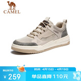 骆驼（CAMEL）男士潮流复古拼接厚底百搭运动休闲板鞋 G13S309046 米白 42