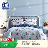 梦洁宝贝儿童床上三/四件套件男孩新疆棉幼儿园全棉卡通四件套床单被套 太空飞行记-【店长推荐】 四件套 床单款 （被套200*230cm）