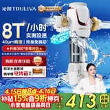 沁园前置过滤器家用净水器8T大通量 40微米手动正反冲洗过滤器 压力表监控全屋净水器P-S5516