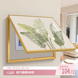 集简季电表箱装饰画上掀配电箱画现代简约遮挡箱挂画电表盒免打孔壁画