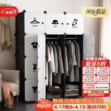 安尔雅简易衣柜现代简约塑料双人组装衣柜出租房组合收纳双人衣橱