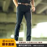 龙牙二代轻骑战术裤休闲裤男士休闲户外工装修身/直筒长裤春秋商务裤 深渊蓝（修身版） 42 180/88B 155-175斤