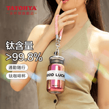 多样屋钛保温水杯高颜值新款随行杯高档送礼盒钛杯子生日礼物钛美生活 钛雅灵随手杯-炫幻紫 300ml