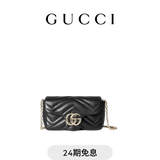 GUCCI古驰GG Marmont系列迷你肩背包[新款][礼物] 黑色 均码