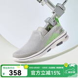 斯凯奇（Skechers）斯凯奇轻便一脚套懒人鞋编织网布透气休闲鞋健步鞋男 55500/GYLM 39.5