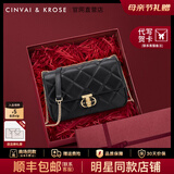 CinvaiKrose官方店小c&k包包女包2026新款斜挎包链条包生日母亲节礼物送妈妈 黑色Black【限定礼盒包装】-大号