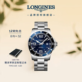 浪琴（LONGINES）瑞士手表 康卡斯潜水系列 男士钢带机械表L38414966