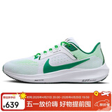 耐克NIKE跑步鞋男飞马40气垫PEGASUS 40运动鞋FJ0329-100白绿42