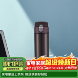 虎牌（TIGER）保温保冷杯一键开启便携学生不锈钢水杯子MMJ-A48C-TC 480ML