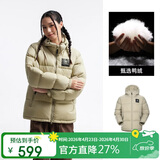 骆驼（CAMEL）【拒水羽绒】户外羽绒服冬新款中长款男女加厚外套羽绒服
