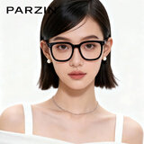 帕森（PARZIN）可配度数近视眼镜架 板材方框男女通用日常易搭修颜黑框 15858