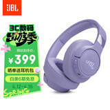 JBLT770NC头戴式主动降噪蓝牙耳机 手机电脑笔记本耳机游戏无线有线耳机  紫色