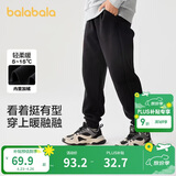 巴拉巴拉童装儿童裤子男童女童长裤秋冬装运动百搭休闲裤时尚卫裤束脚裤潮