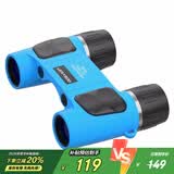 雷龙星耀6x18蓝色户外登山演唱会球赛高清便携双筒手机望远镜