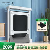 金史密斯跑步机家庭用可折叠免安装减震智能走步机健身运动器材TRG1F跑台