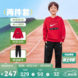 NIKE3BRAND 耐克男女童红色拜年服卫衣+长裤2件套儿童纯棉舒适套装
