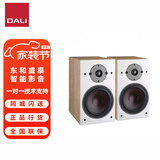 达尼（DALI）HIFI音响套装OBERON3博睿3号高保真2.0声道书架无源音箱家用桌面音响 仅音箱一对 黑色音箱