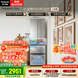松下（Panasonic）Xtra小法棍400L法式多门冰箱家用小户型超薄风冷无霜以旧换新星际银NR-XG41PEB-S【国家补贴】