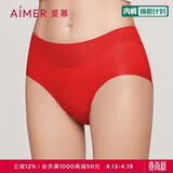 爱慕内裤女经典KiKi裤中腰三角裤轻薄净痕多色AM22100红色