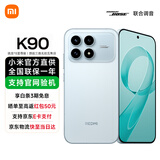 小米REDMI 红米K90 新品5G手机 水蓝色 12GB+256GB 官方标配