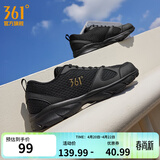 361°运动鞋男鞋夏季新品透气网面跑鞋黑色通勤轻质慢跑步鞋男 曜石黑/皇冠金【透气网布】 42
