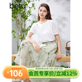 百图betu女装夏季新款半身裙新国风扎染水墨印花高腰裙女2405T50 绿色 S