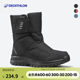 迪卡侬雪地靴户外防水冬季棉鞋SH100黑色44（建议拍大一码）2492062