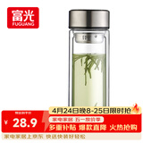 富光双层玻璃杯大容量带茶隔水杯高硼硅泡茶杯子商务男士办公杯