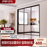 欧帝乐（OUDILE）新款推拉门卫生间门折叠门钛镁铝合金门三联动推拉门厨房玻璃门 极简系列 【地轨】双轨双扇488/㎡-含缓冲（单扇1.5㎡起