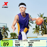 特步（XTEP）【国潮】男装速干篮球套装背心短裤夏季运动两件比赛训练套吸 深紫 M/170