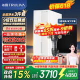 沁园（TRULIVA）净水器 双子芯1000G 家用厨下式净饮机直饮饮水机净水机过滤器 8年RO反渗透9000L净水量 UR-S61096 净水器+5412管线机+5510前置