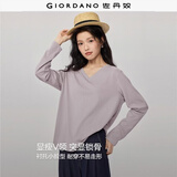 佐丹奴T恤女基础款舒适内搭打底衫纯棉纯色V领长袖t恤女13322759