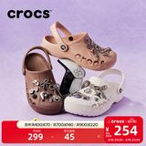卡骆驰（CROCS）贝雅洞洞鞋男鞋女鞋轻便耐磨一脚蹬拖鞋休闲鞋百搭花园鞋|10126 白-100 36 /37(220mm)