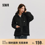森马（Semir）森马外套女仿羊羔毛摇粒绒双面穿连帽重磅夹克24新款109724108002