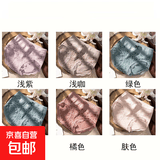 宫廷3.0日系内裤女中腰少女性感蕾丝裤女士棉裆收腹提臀内裤女 4条装【自选颜色/随机】宫廷3代 2XL 【适合140-200斤】