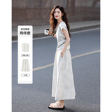 德玛纳【晕染印花套装】夏季气质圆领飞飞袖上衣抽褶钉扣伞裙女式两件套