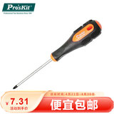 宝工（Pro'sKit）橘黑双色十字 +#0 3.0x100mm 强磁十字螺丝刀3mm 9SD-205B