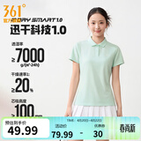 361°运动翻领t恤男2026年春夏季新款休闲透气短袖情侣POLO衫 【女款】薄荷色 3XL